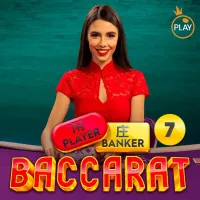 baccarat 2 - logo