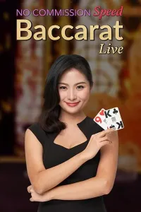 speed baccarat 8 - logo